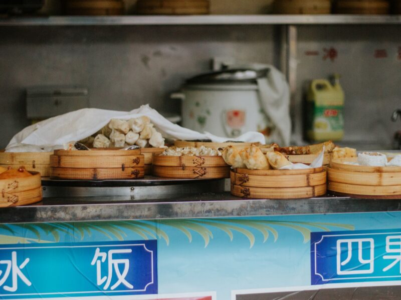 包子
