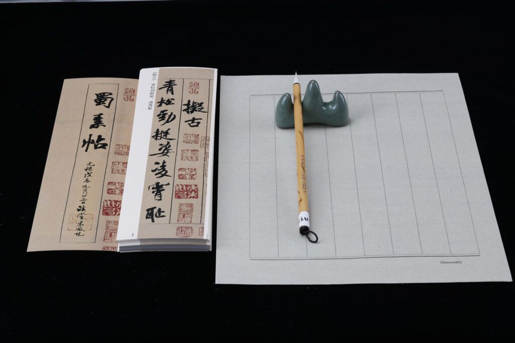 宣纸