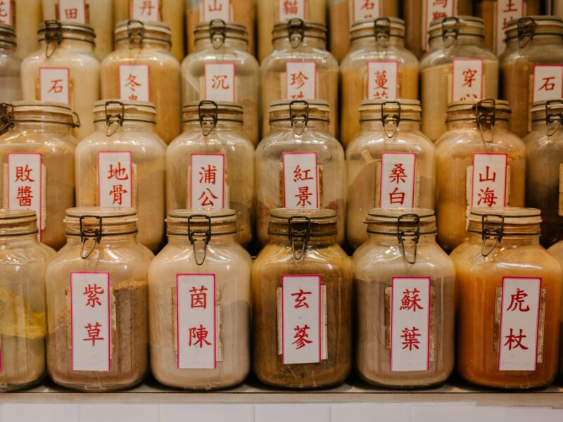 御众堂:一间百年药铺的传承之路