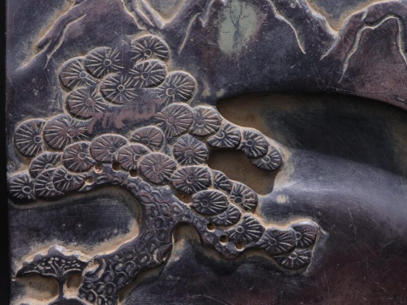 端砚