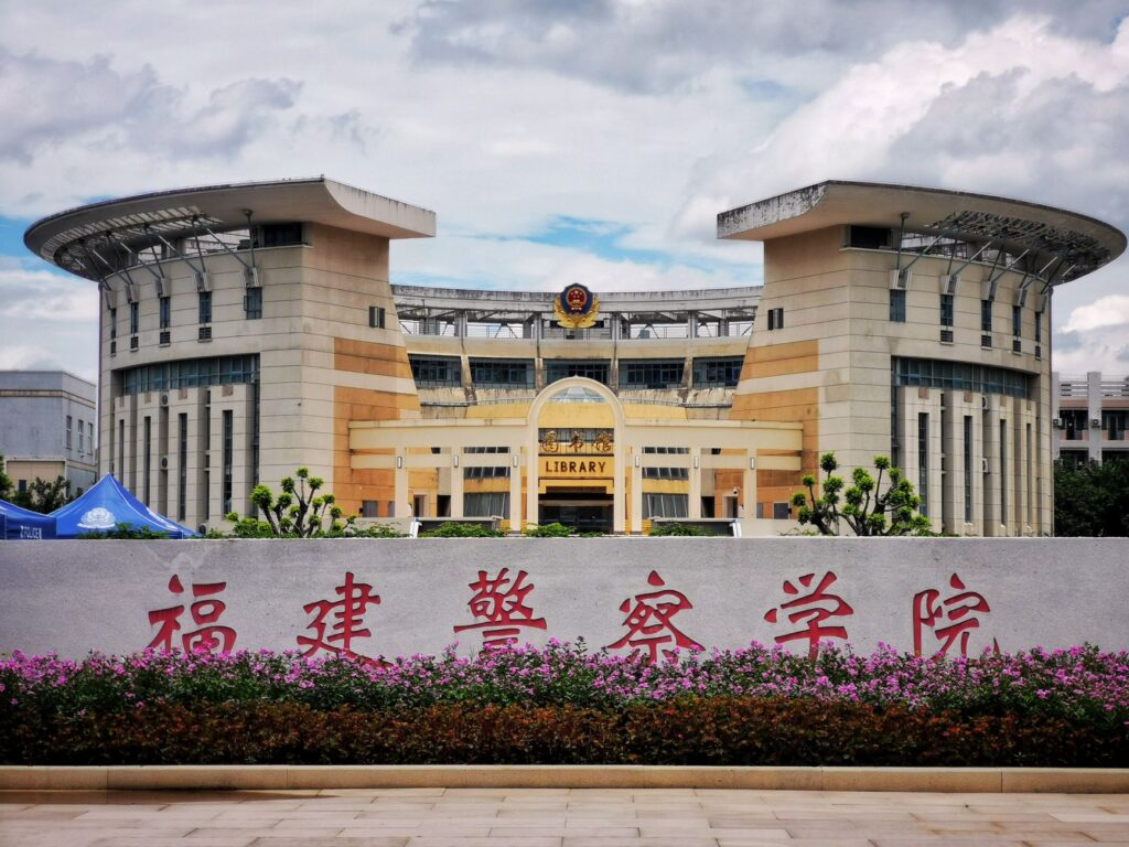 罗汉果