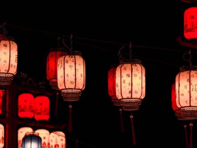 自贡彩灯