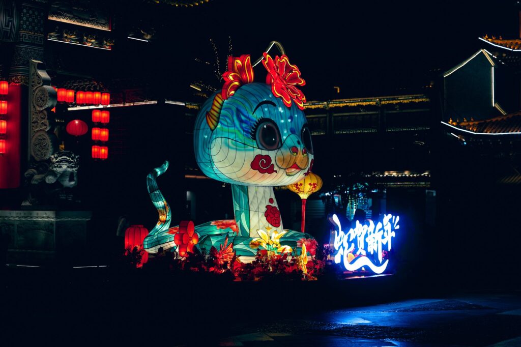 自贡灯会