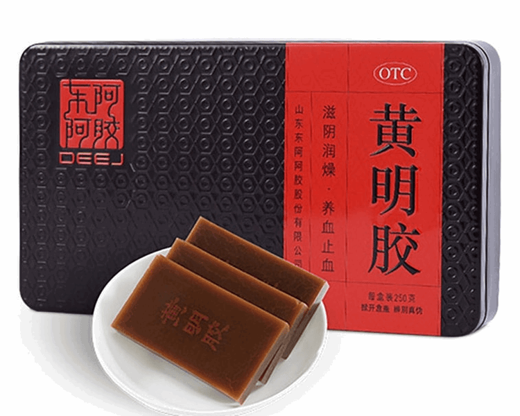阿胶
